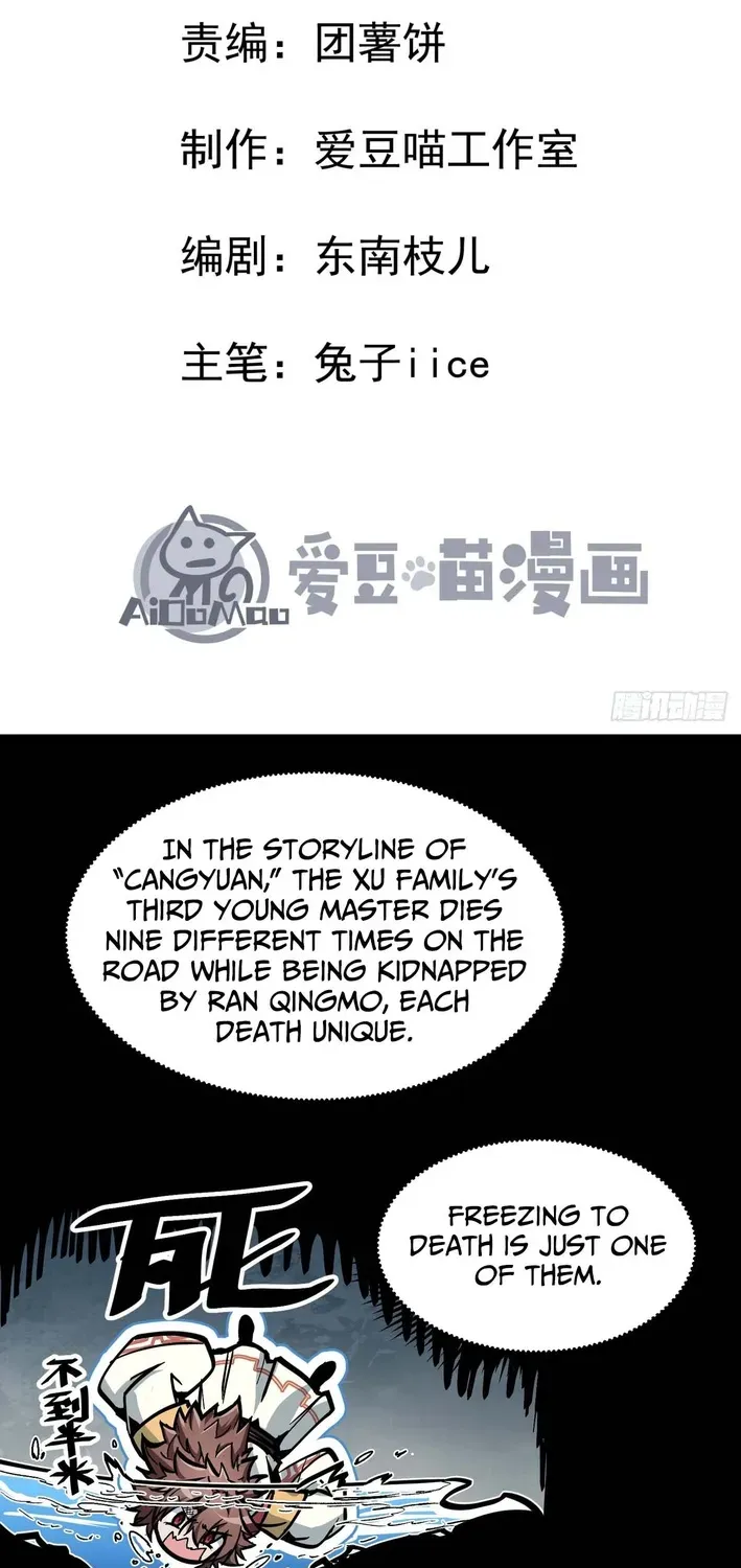 Read Fairy, Please Let Me Explain! chapter 4 image 2 on Lezhin