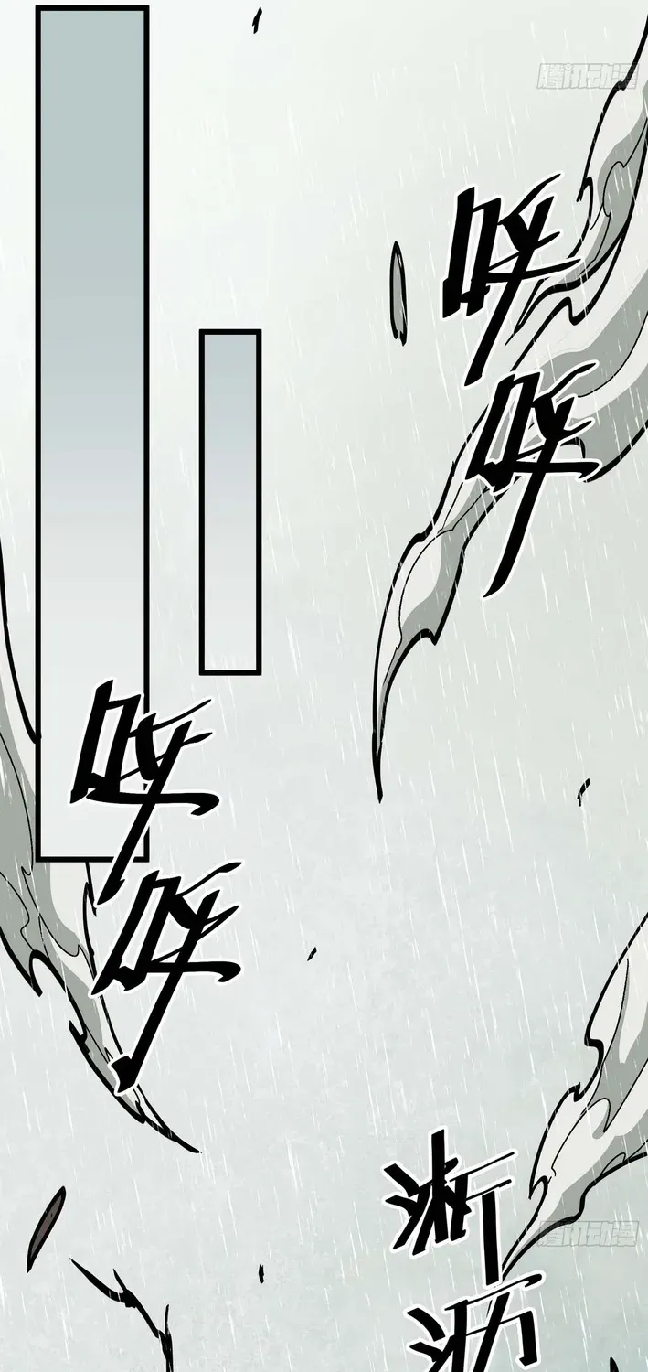 Read Fairy, Please Let Me Explain! chapter 4 image 26 on Lezhin
