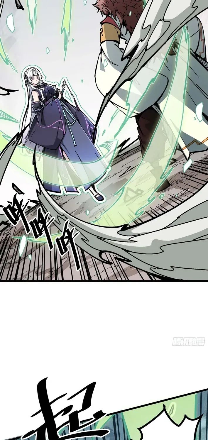 Read Fairy, Please Let Me Explain! chapter 4 image 35 on Lezhin