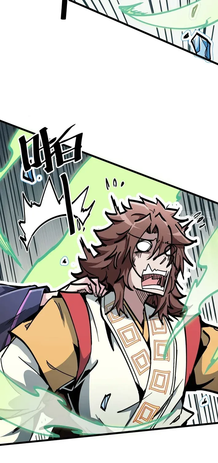 Read Fairy, Please Let Me Explain! chapter 4 image 37 on Lezhin