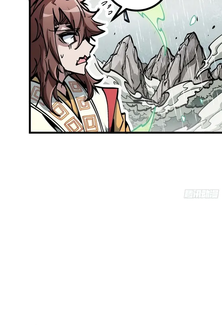 Read Fairy, Please Let Me Explain! chapter 4 image 42 on Lezhin