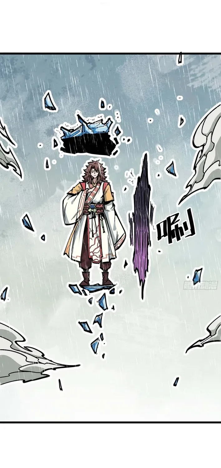 Read Fairy, Please Let Me Explain! chapter 4 image 51 on Lezhin