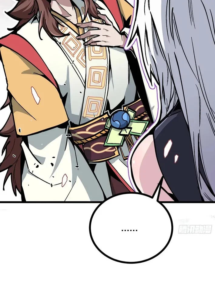 Read Fairy, Please Let Me Explain! chapter 4 image 6 on Lezhin