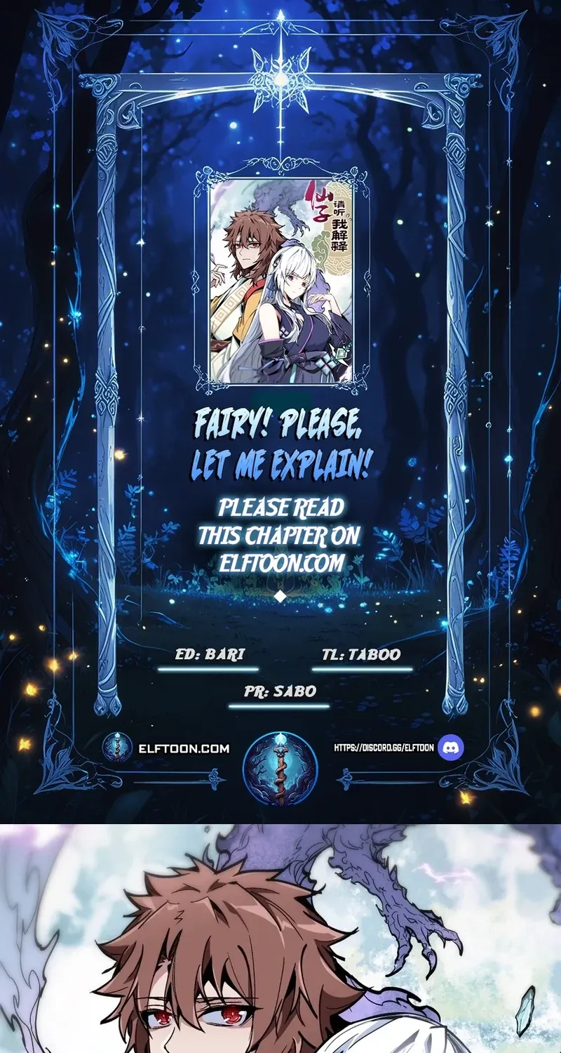 Read Fairy, Please Let Me Explain! chapter 40 image 0 on Lezhin