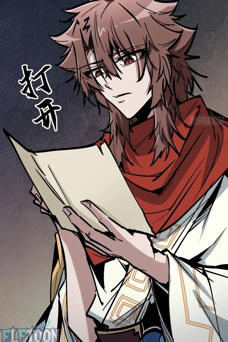 Read Fairy, Please Let Me Explain! chapter 40 image 13 on Lezhin