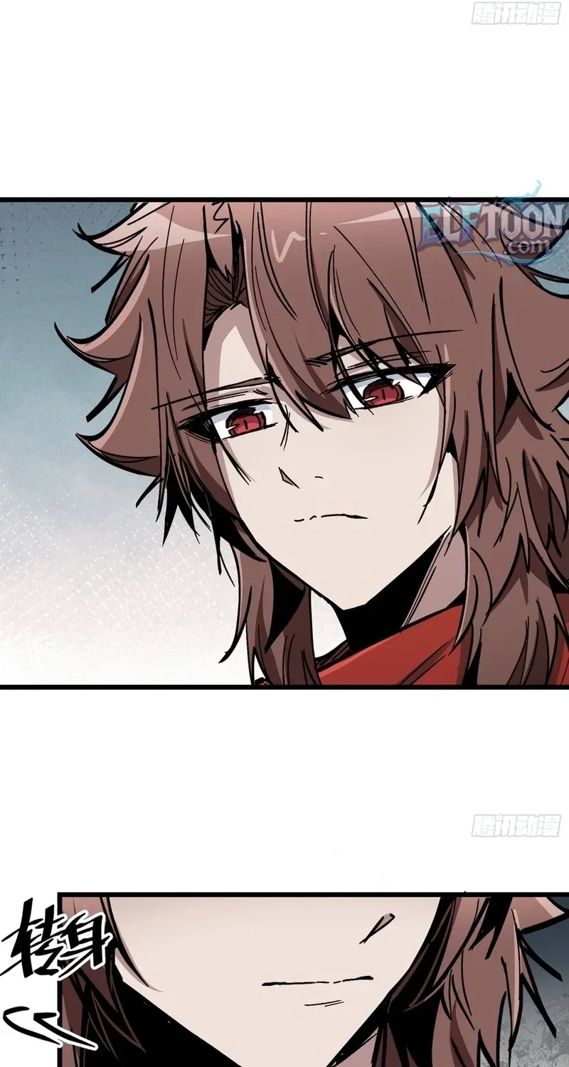 Read Fairy, Please Let Me Explain! chapter 40 image 58 on Lezhin