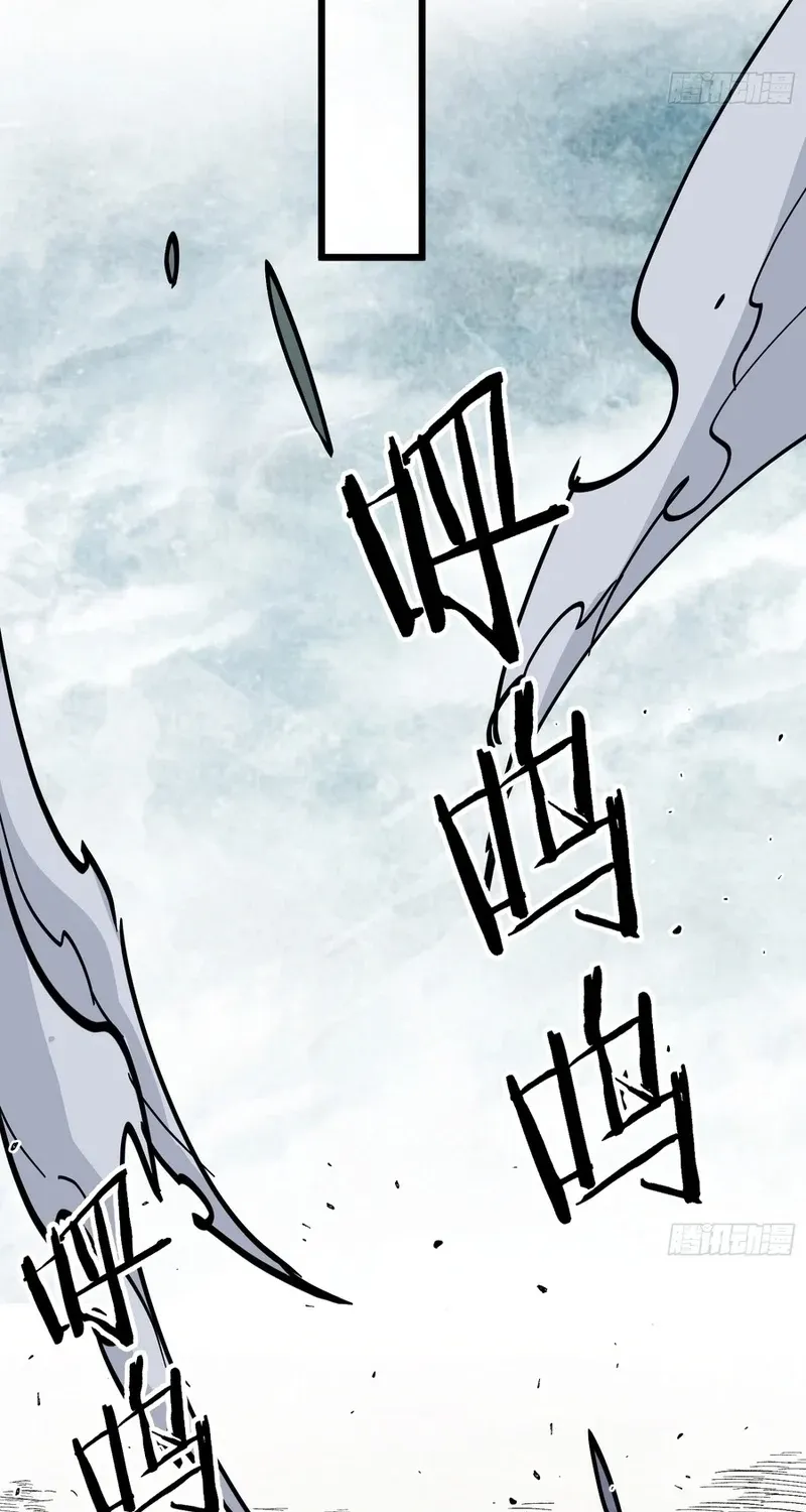 Read Fairy, Please Let Me Explain! chapter 40 image 61 on Lezhin