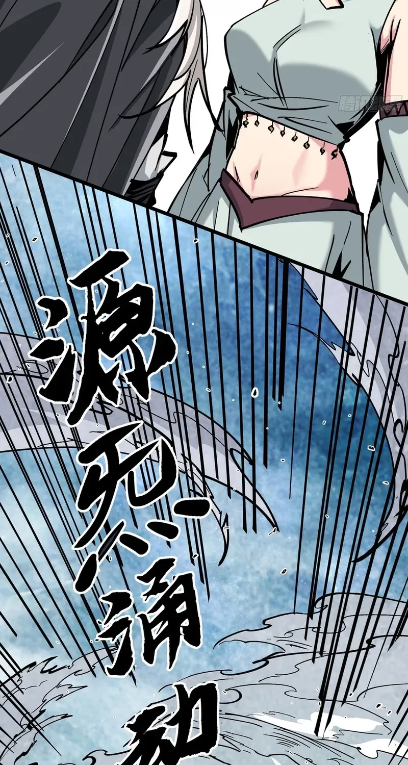Read Fairy, Please Let Me Explain! chapter 41 image 13 on Lezhin