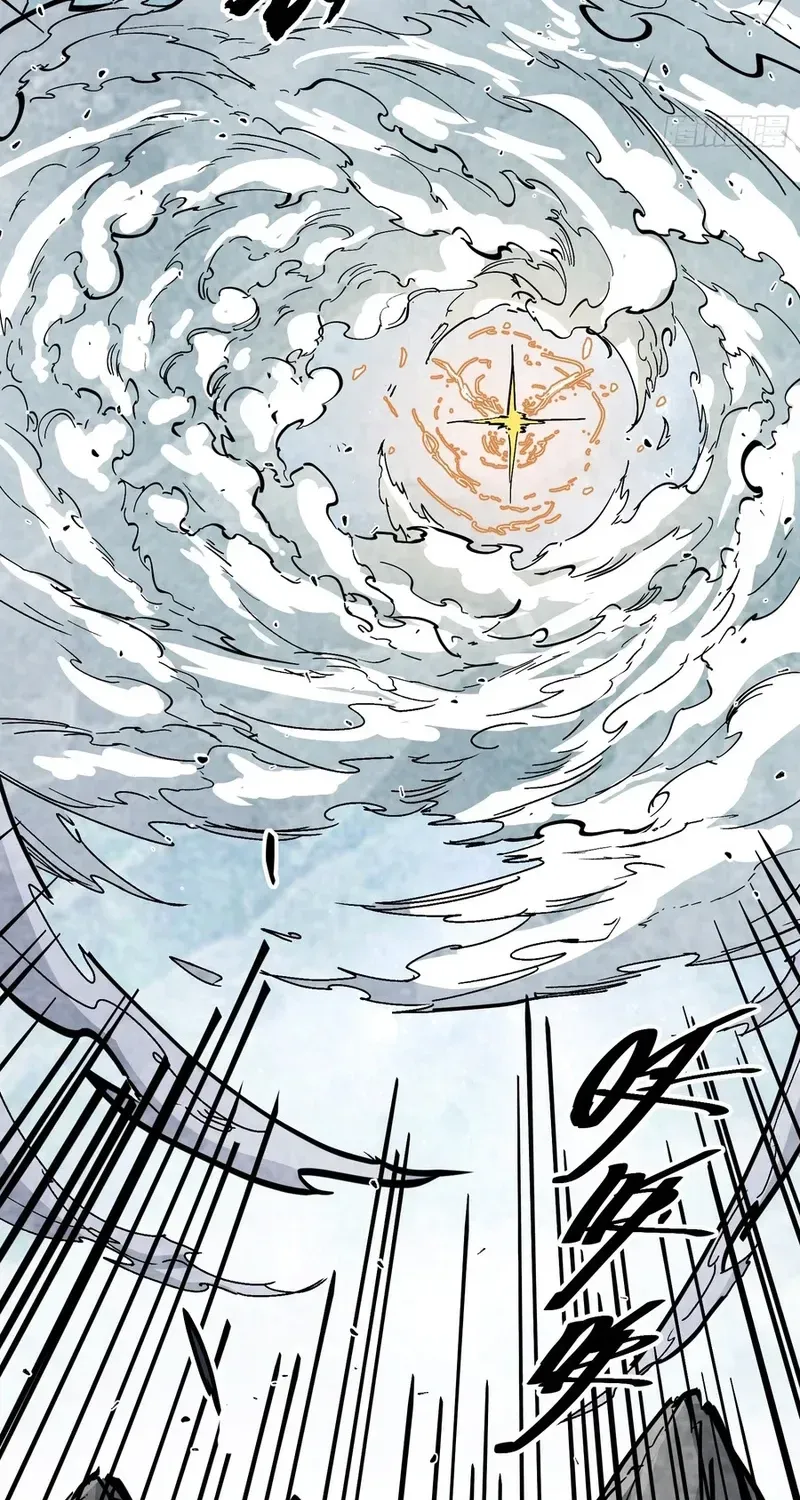 Read Fairy, Please Let Me Explain! chapter 41 image 14 on Lezhin