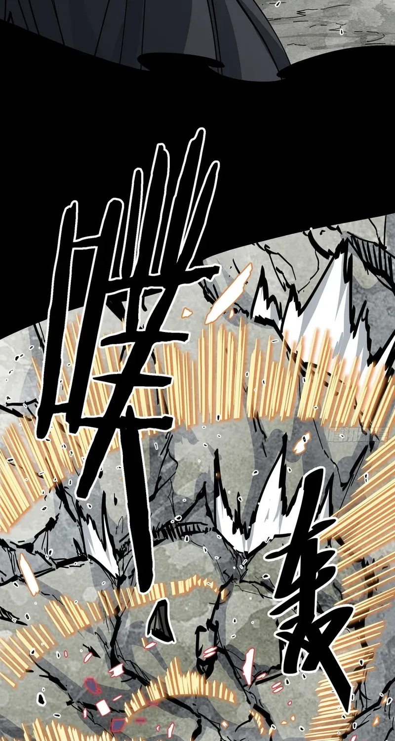 Read Fairy, Please Let Me Explain! chapter 41 image 20 on Lezhin