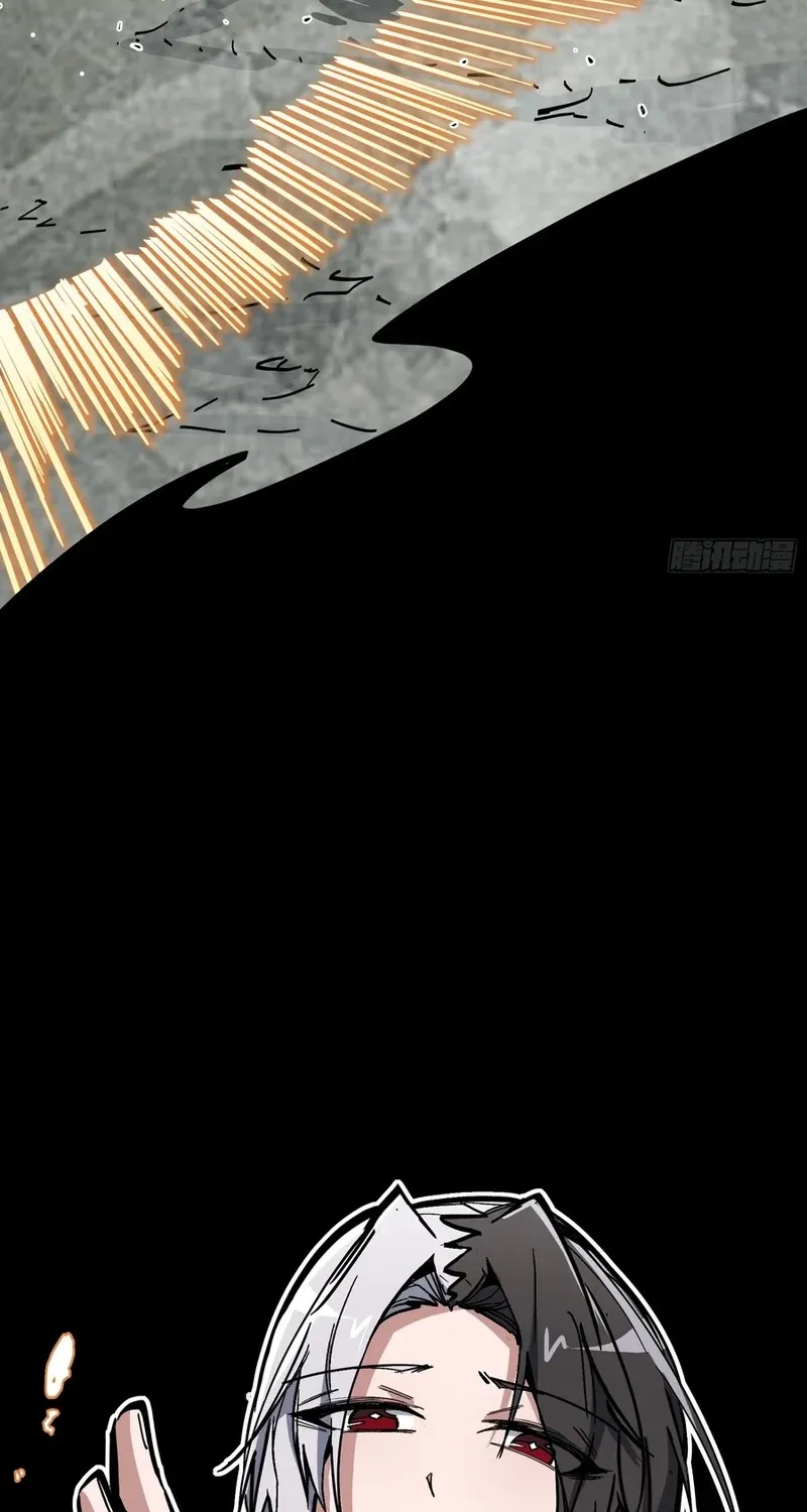 Read Fairy, Please Let Me Explain! chapter 41 image 23 on Lezhin