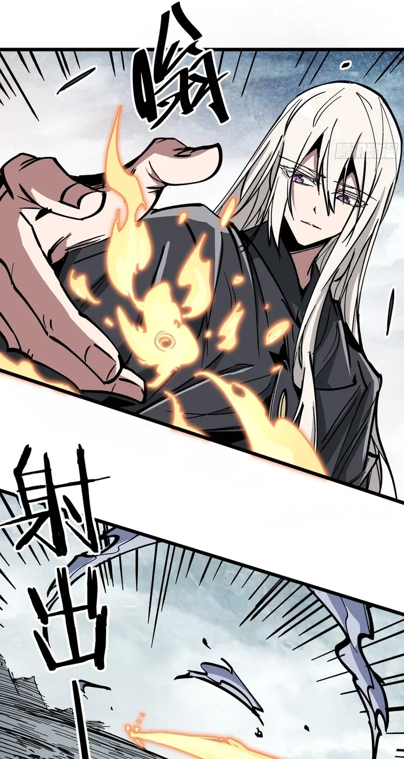 Read Fairy, Please Let Me Explain! chapter 41 image 38 on Lezhin