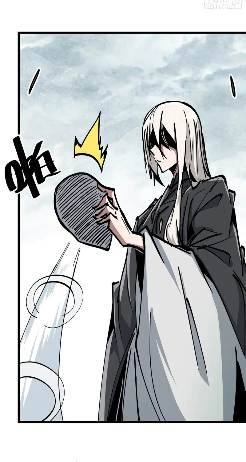 Read Fairy, Please Let Me Explain! chapter 41 image 42 on Lezhin