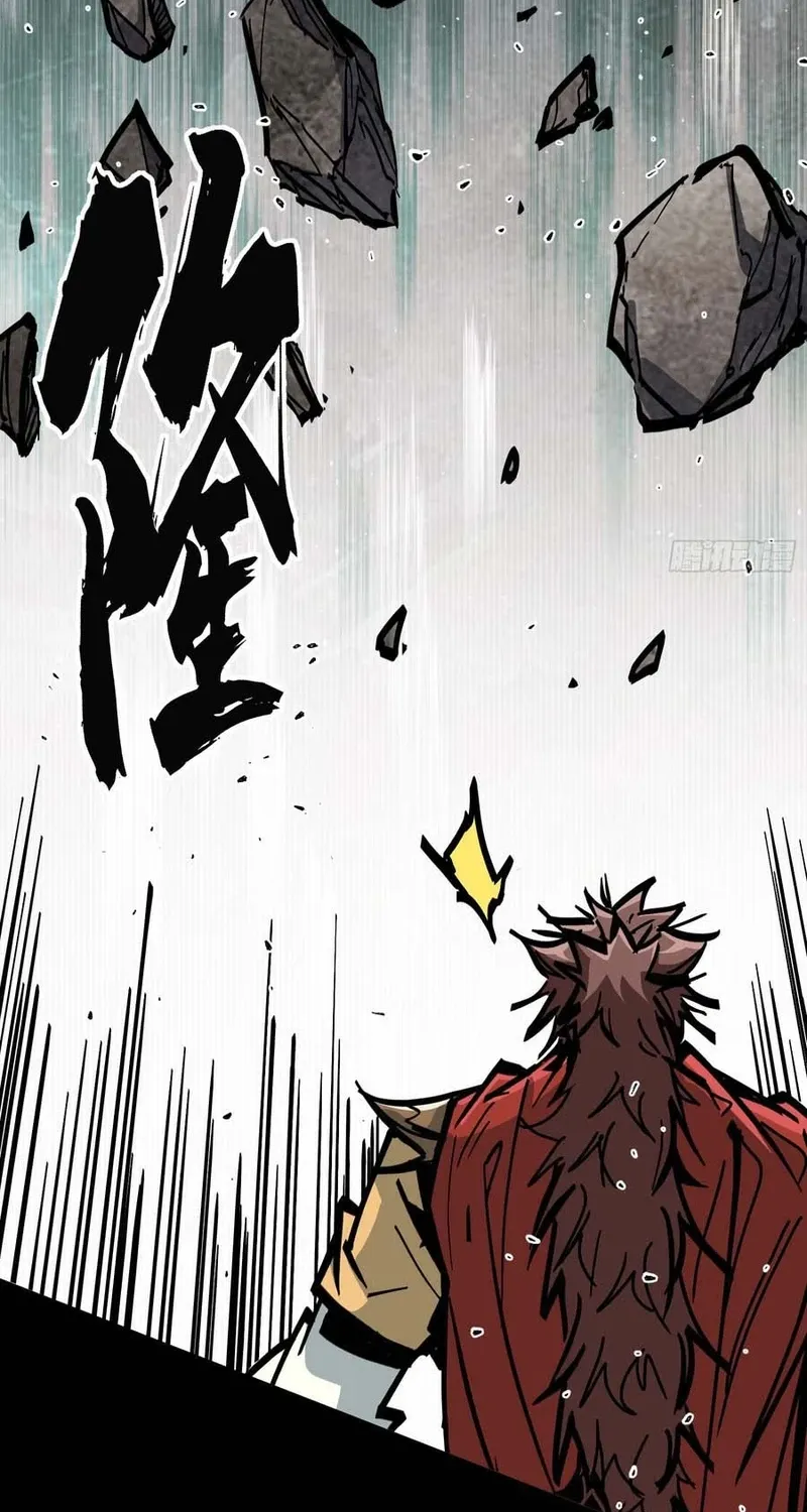 Read Fairy, Please Let Me Explain! chapter 42 image 27 on Lezhin