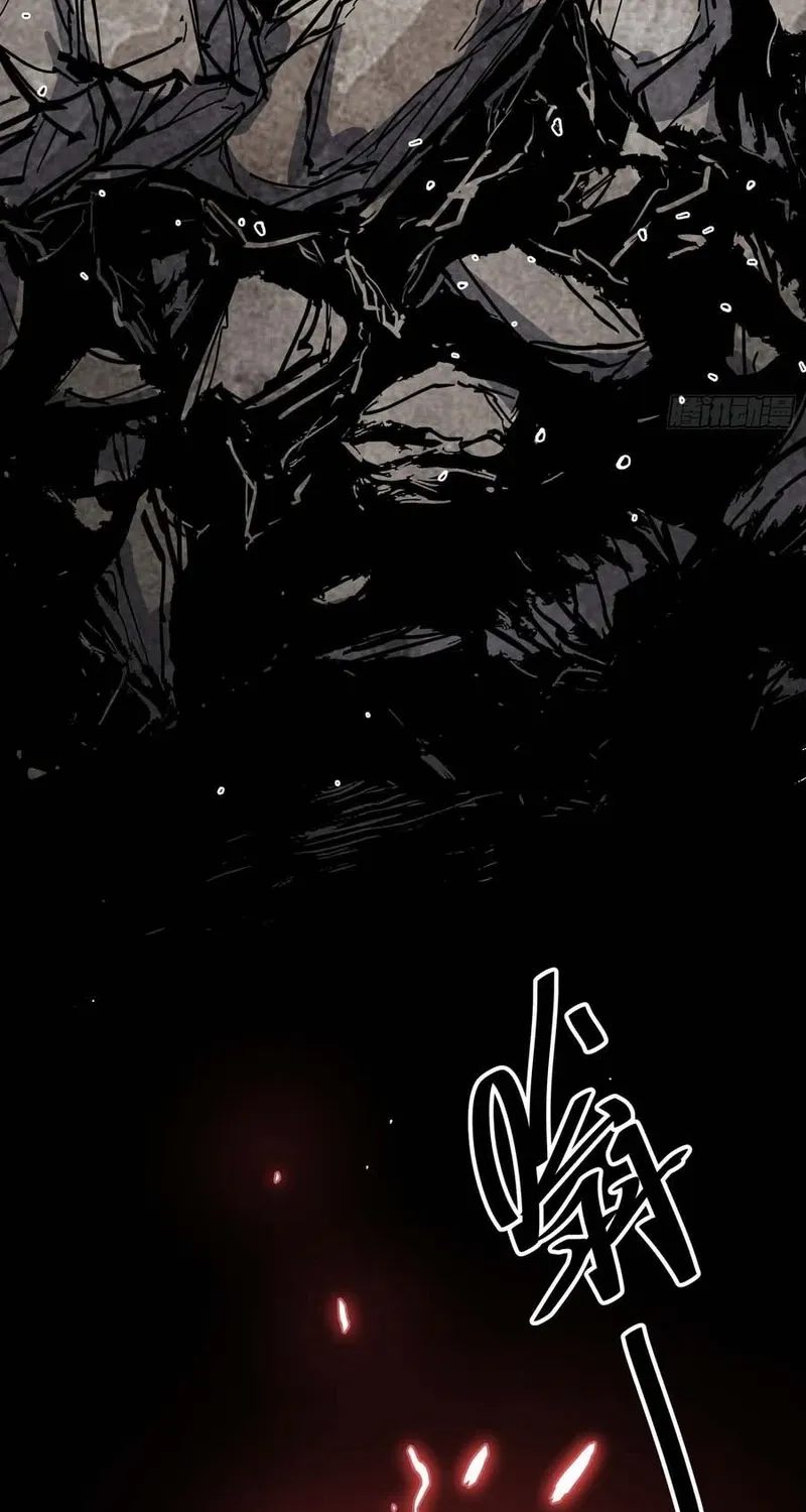 Read Fairy, Please Let Me Explain! chapter 42 image 29 on Lezhin