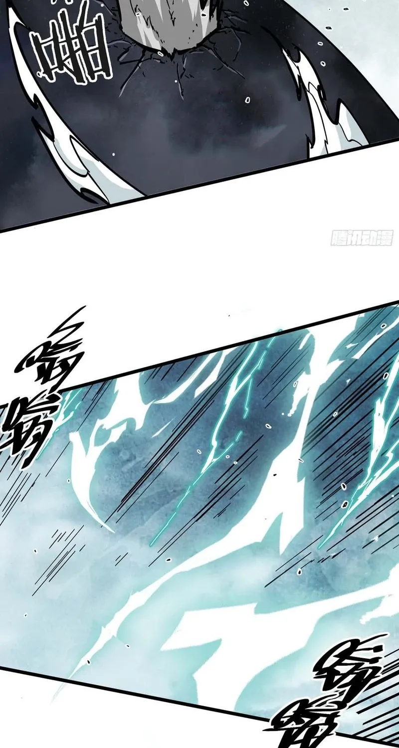 Read Fairy, Please Let Me Explain! chapter 42 image 48 on Lezhin