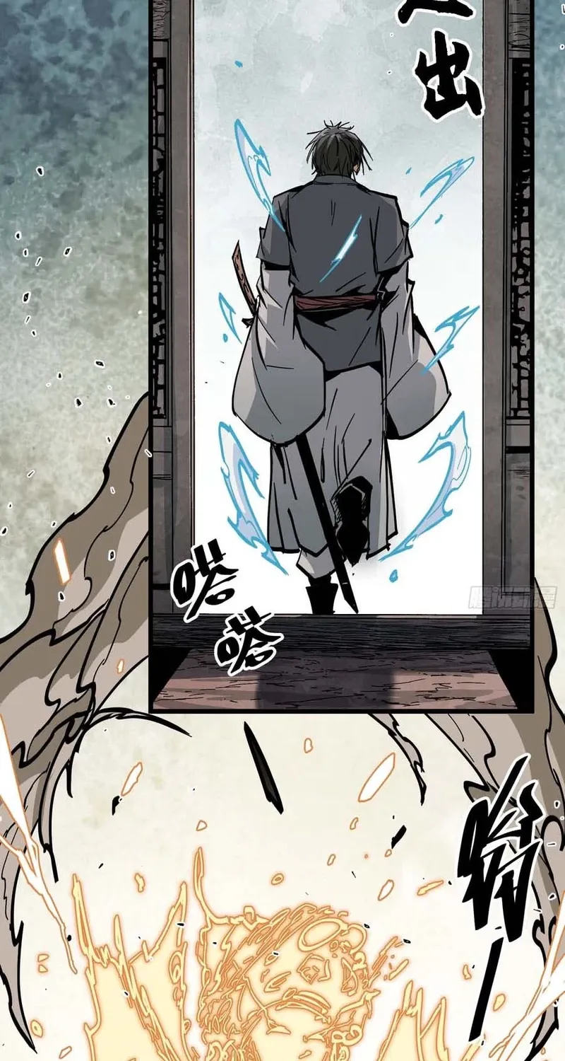 Read Fairy, Please Let Me Explain! chapter 42 image 5 on Lezhin