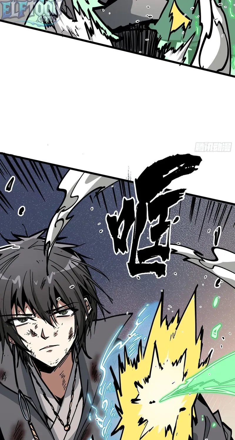 Read Fairy, Please Let Me Explain! chapter 43 image 24 on Lezhin