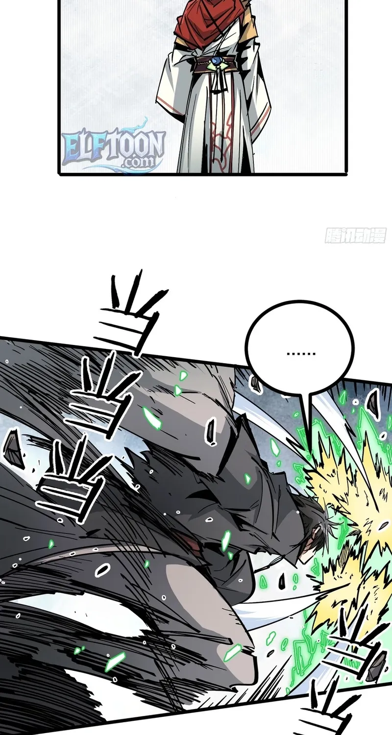 Read Fairy, Please Let Me Explain! chapter 43 image 45 on Lezhin