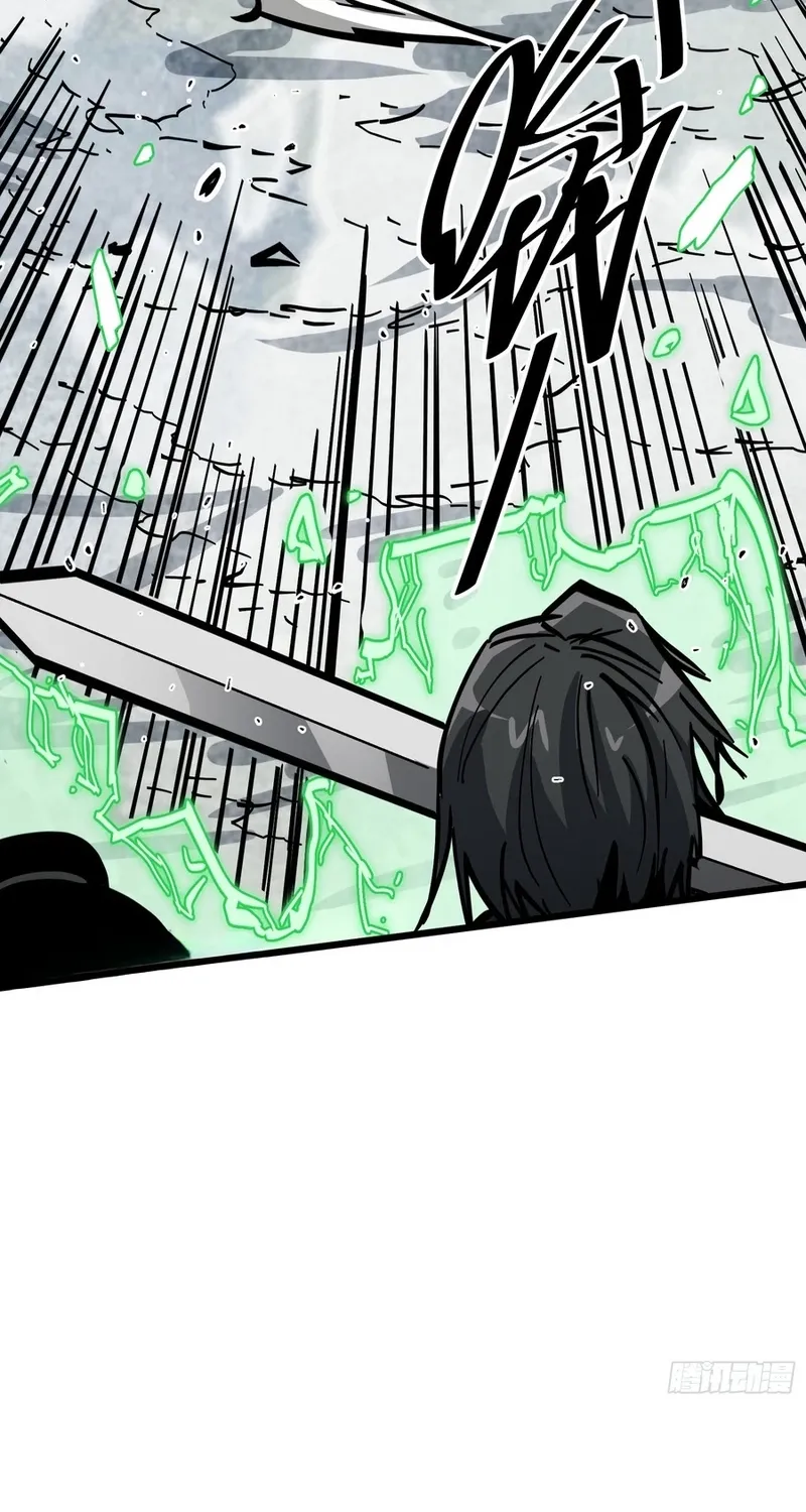 Read Fairy, Please Let Me Explain! chapter 43 image 52 on Lezhin