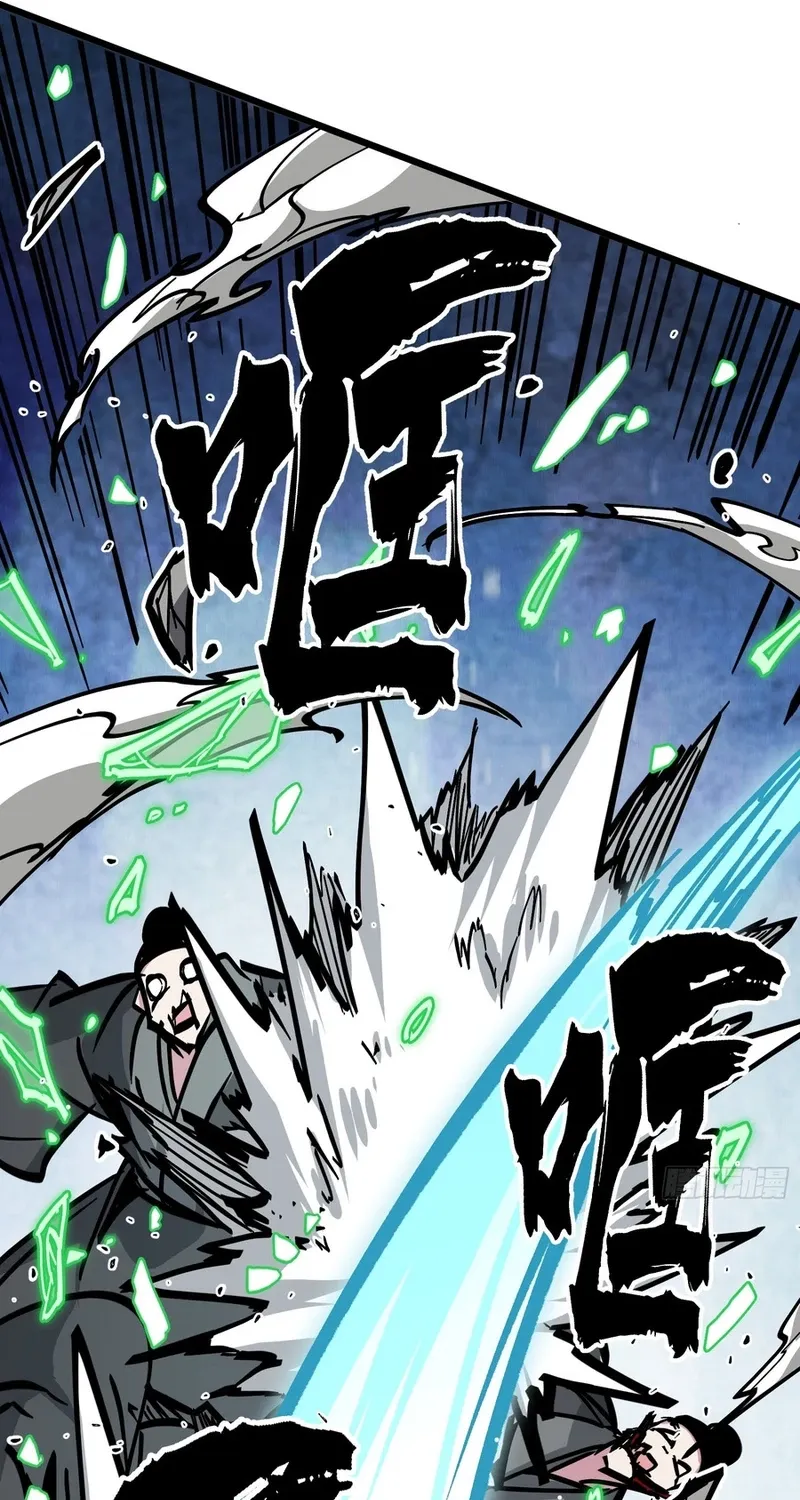 Read Fairy, Please Let Me Explain! chapter 43 image 54 on Lezhin