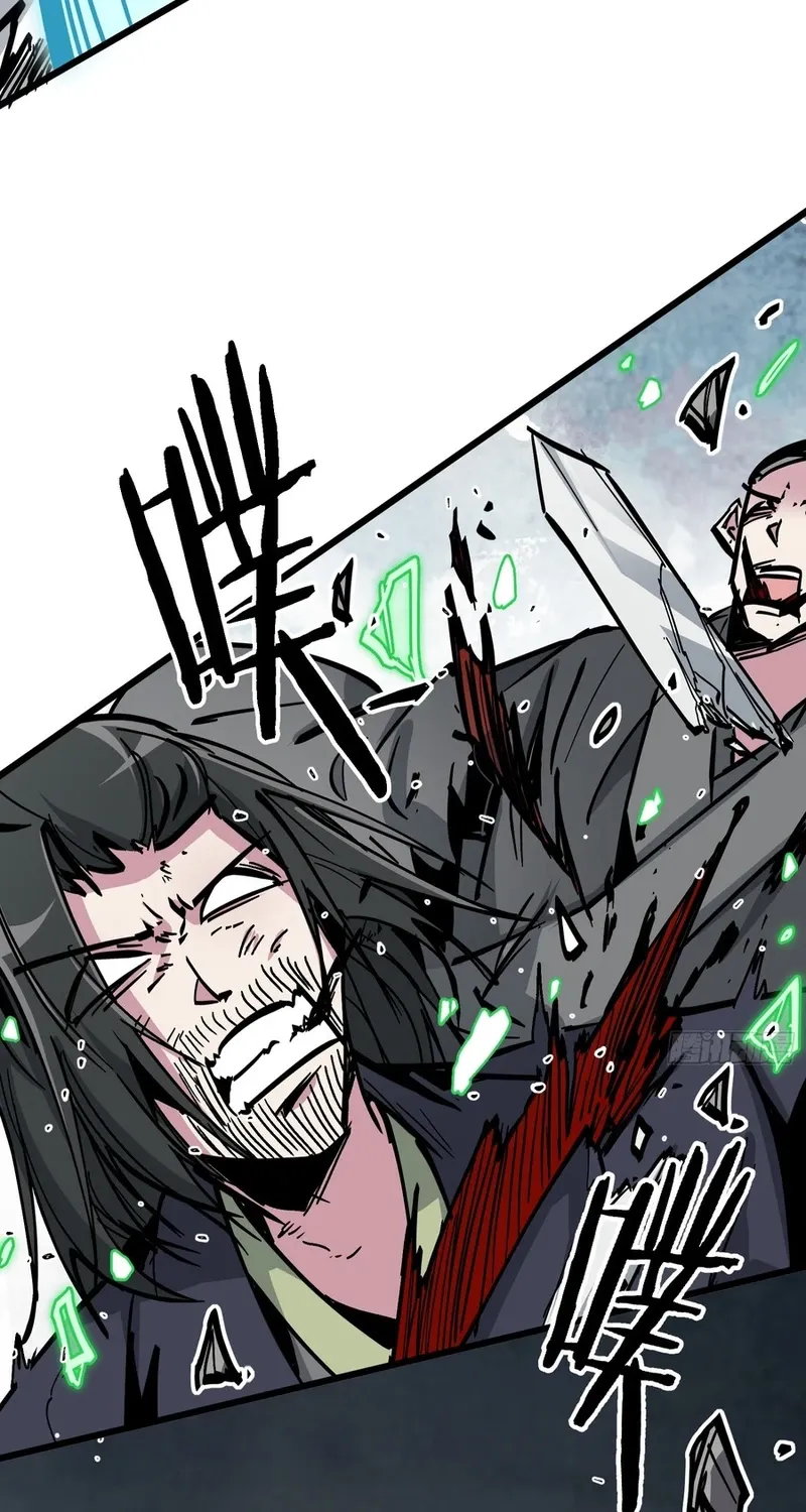 Read Fairy, Please Let Me Explain! chapter 43 image 56 on Lezhin