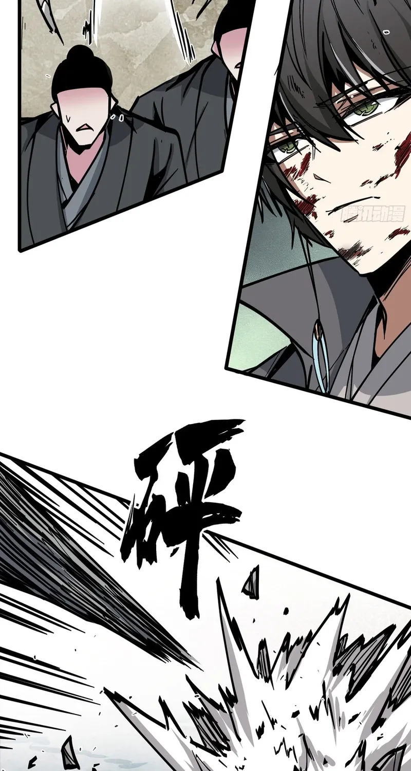 Read Fairy, Please Let Me Explain! chapter 43 image 6 on Lezhin