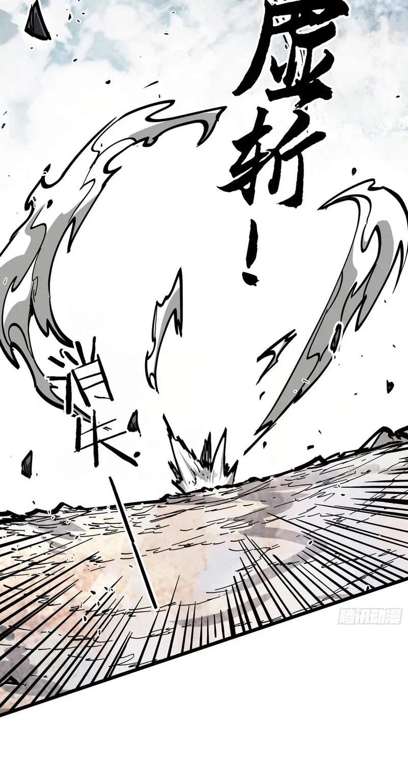 Read Fairy, Please Let Me Explain! chapter 43 image 66 on Lezhin