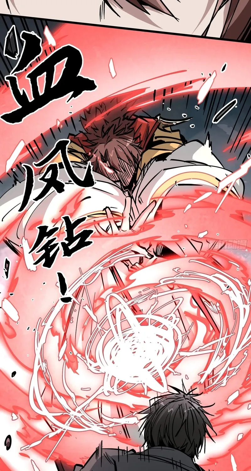 Read Fairy, Please Let Me Explain! chapter 43 image 69 on Lezhin