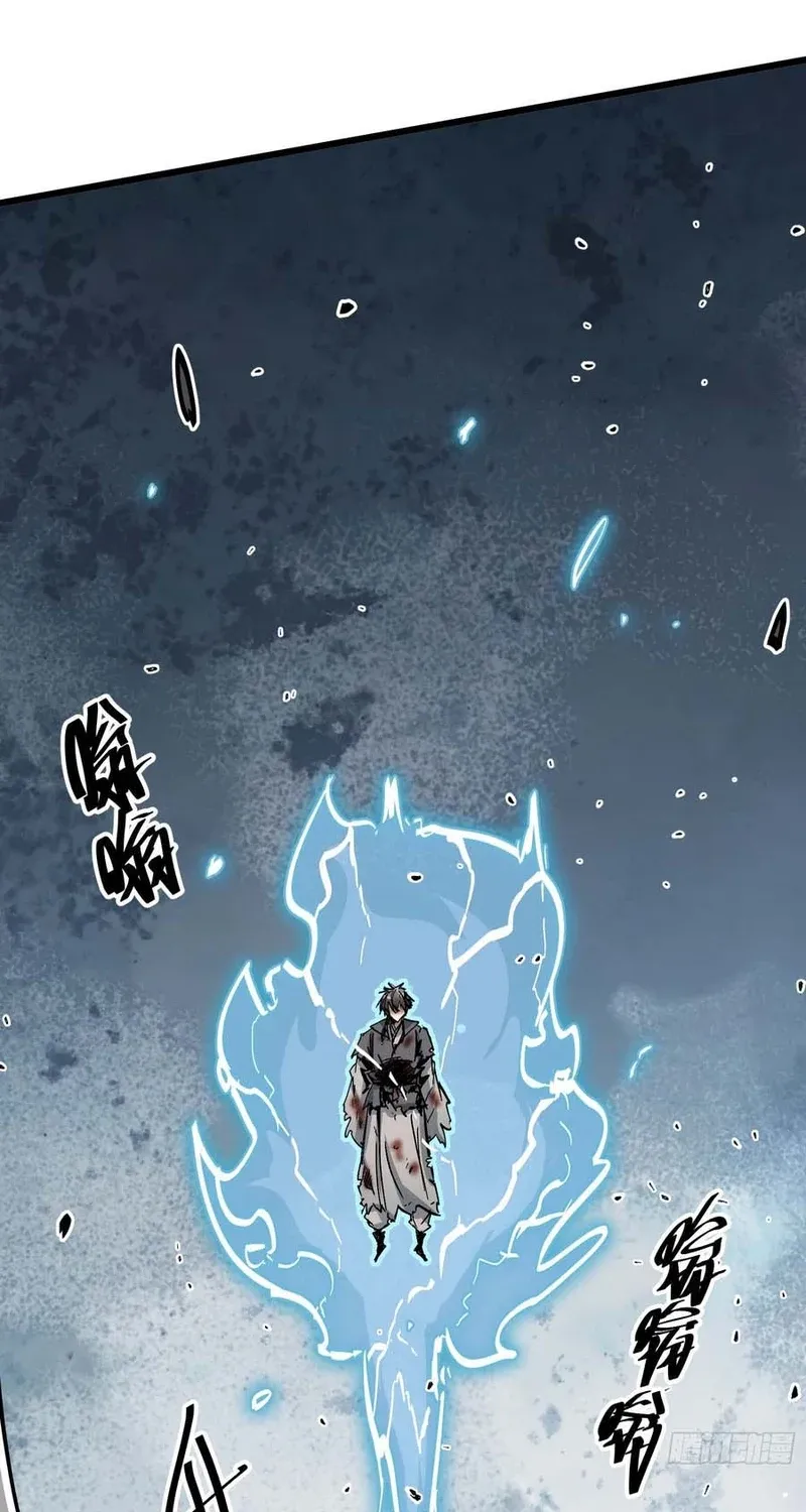 Read Fairy, Please Let Me Explain! chapter 44 image 28 on Lezhin