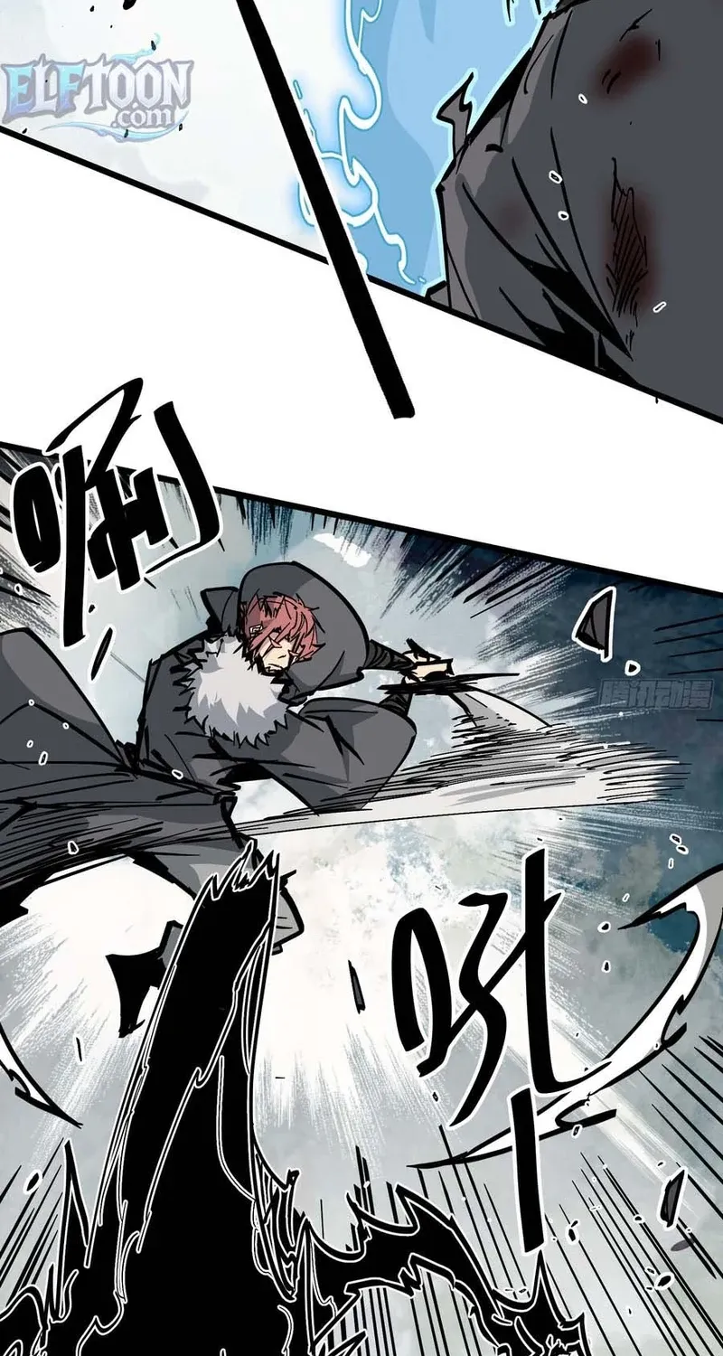 Read Fairy, Please Let Me Explain! chapter 44 image 33 on Lezhin