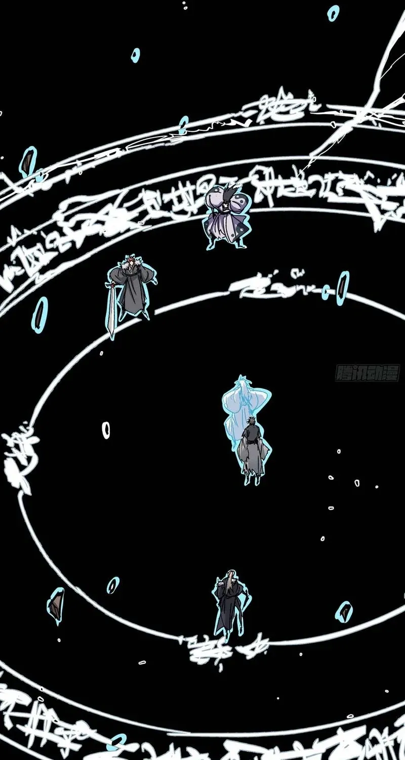 Read Fairy, Please Let Me Explain! chapter 44 image 50 on Lezhin