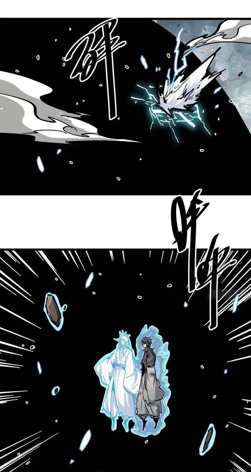 Read Fairy, Please Let Me Explain! chapter 45 image 1 on Lezhin