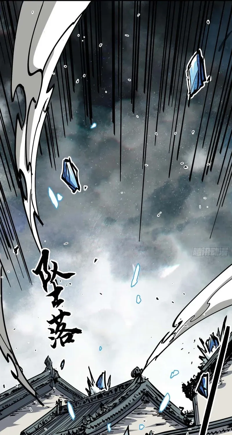 Read Fairy, Please Let Me Explain! chapter 45 image 10 on Lezhin