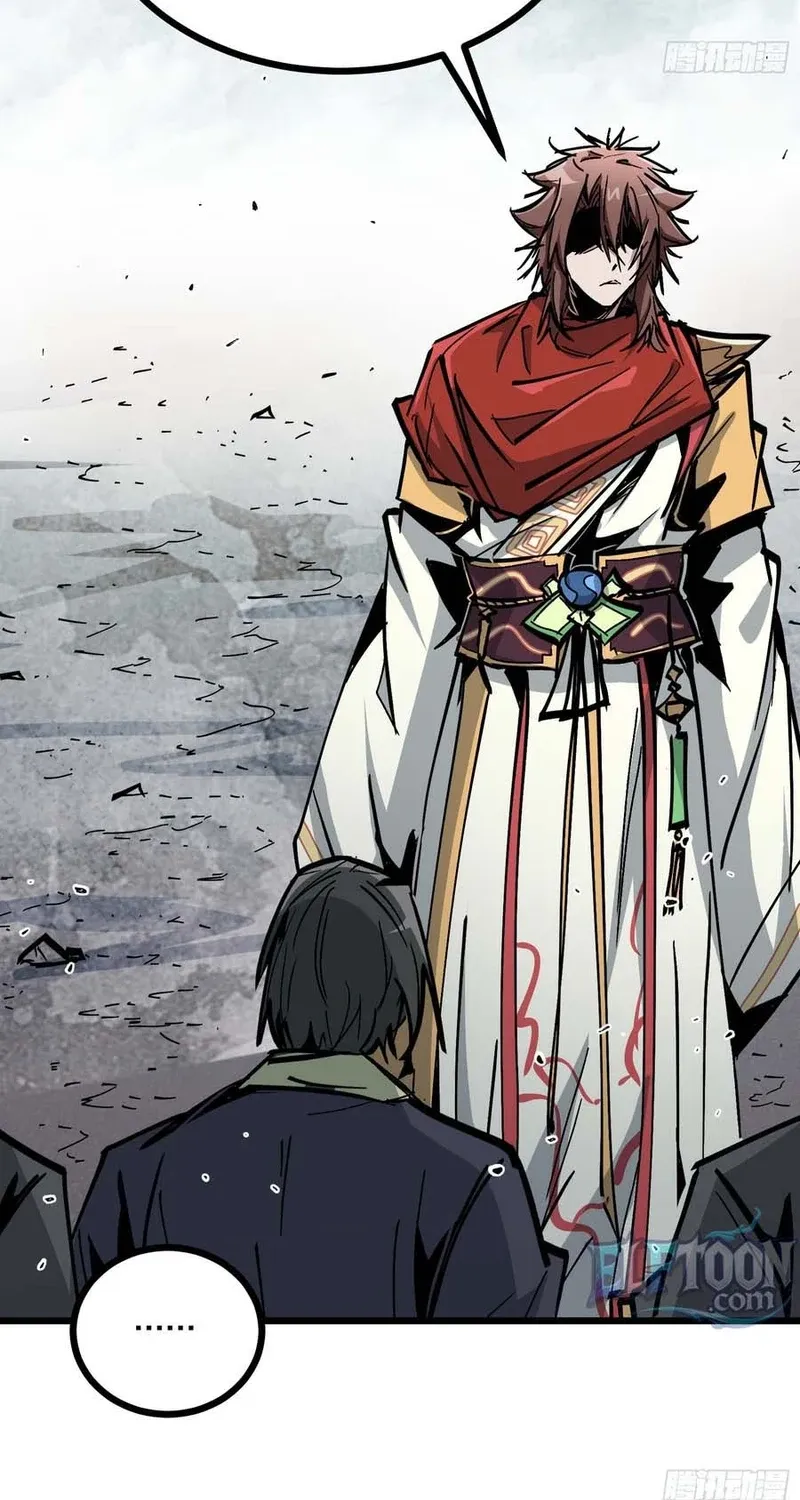 Read Fairy, Please Let Me Explain! chapter 45 image 23 on Lezhin