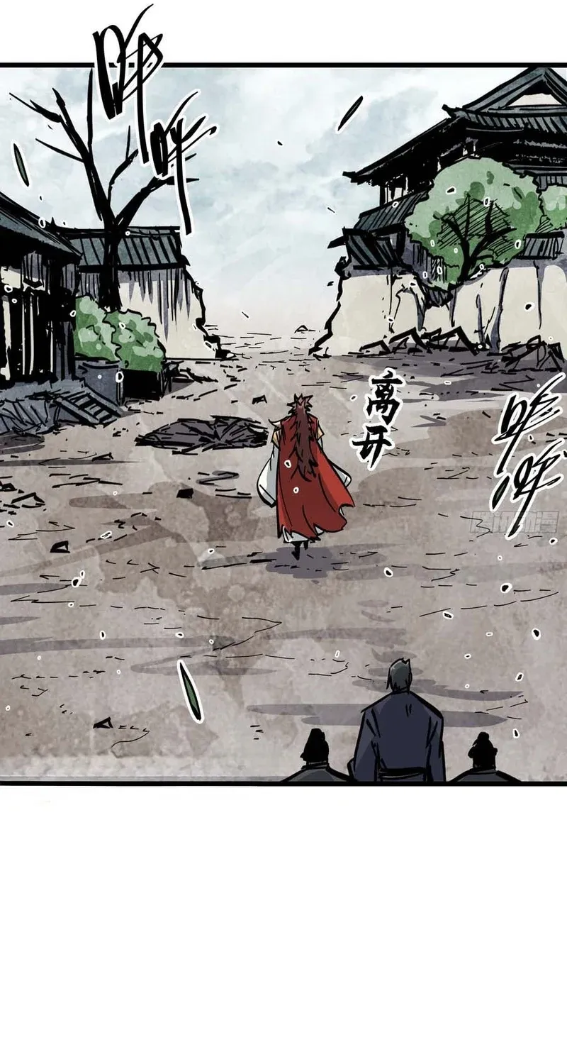 Read Fairy, Please Let Me Explain! chapter 45 image 30 on Lezhin
