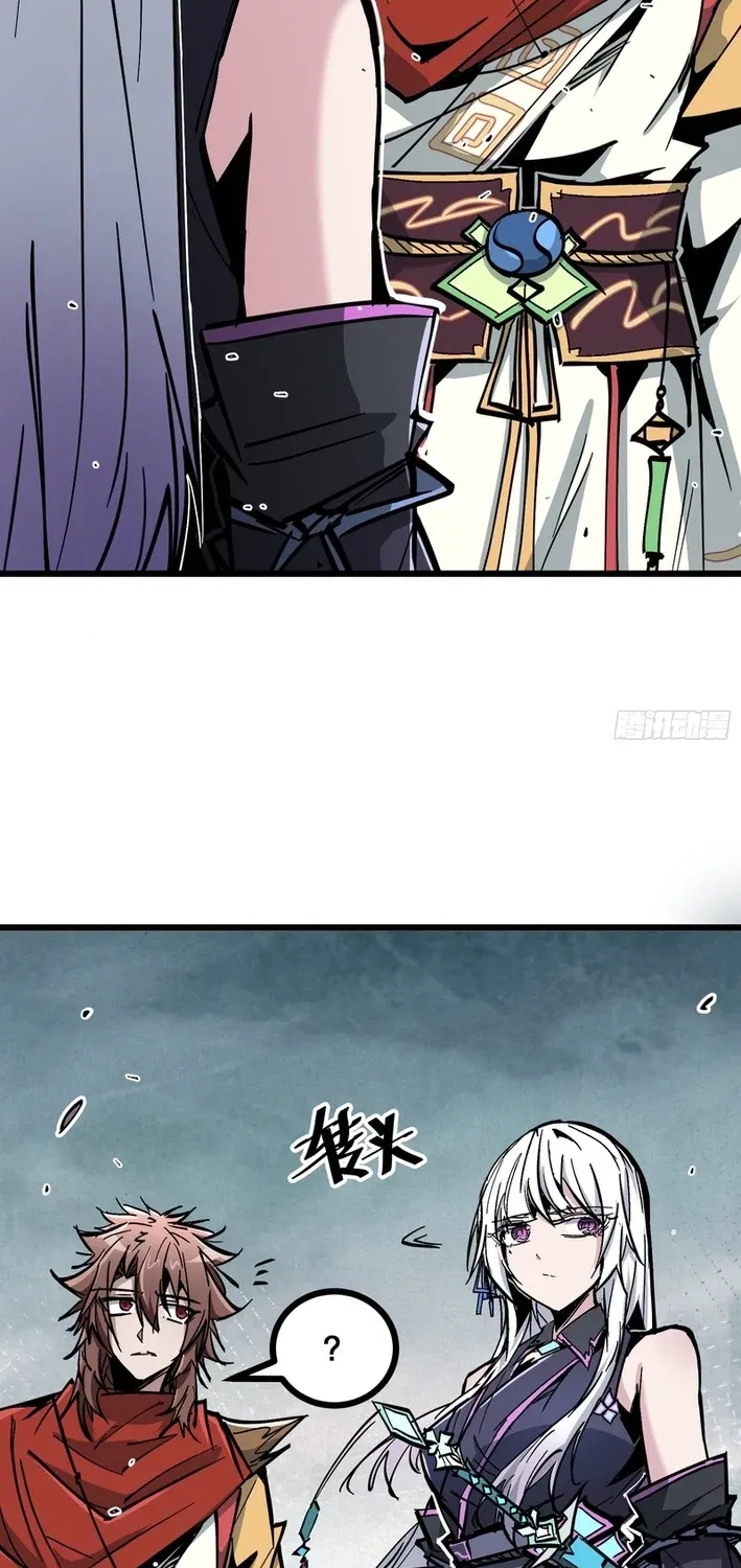 Read Fairy, Please Let Me Explain! chapter 46 image 10 on Lezhin