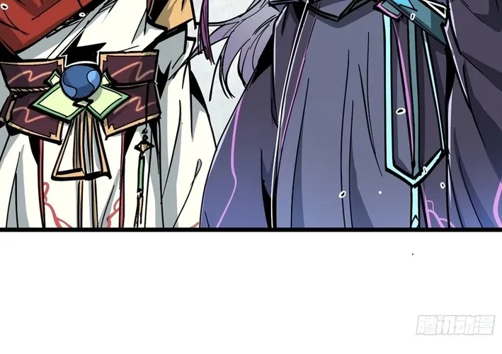 Read Fairy, Please Let Me Explain! chapter 46 image 11 on Lezhin