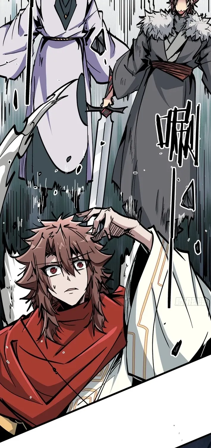 Read Fairy, Please Let Me Explain! chapter 46 image 19 on Lezhin