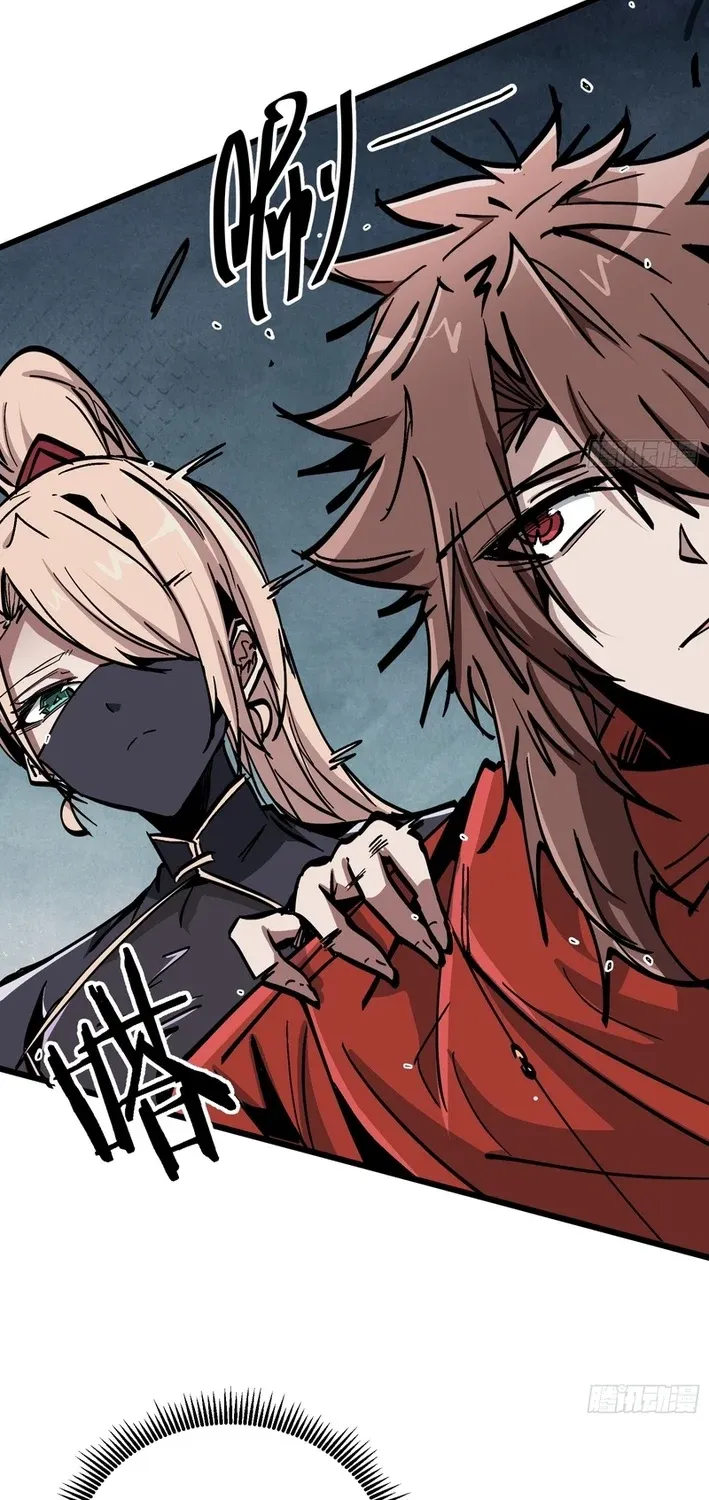 Read Fairy, Please Let Me Explain! chapter 46 image 20 on Lezhin