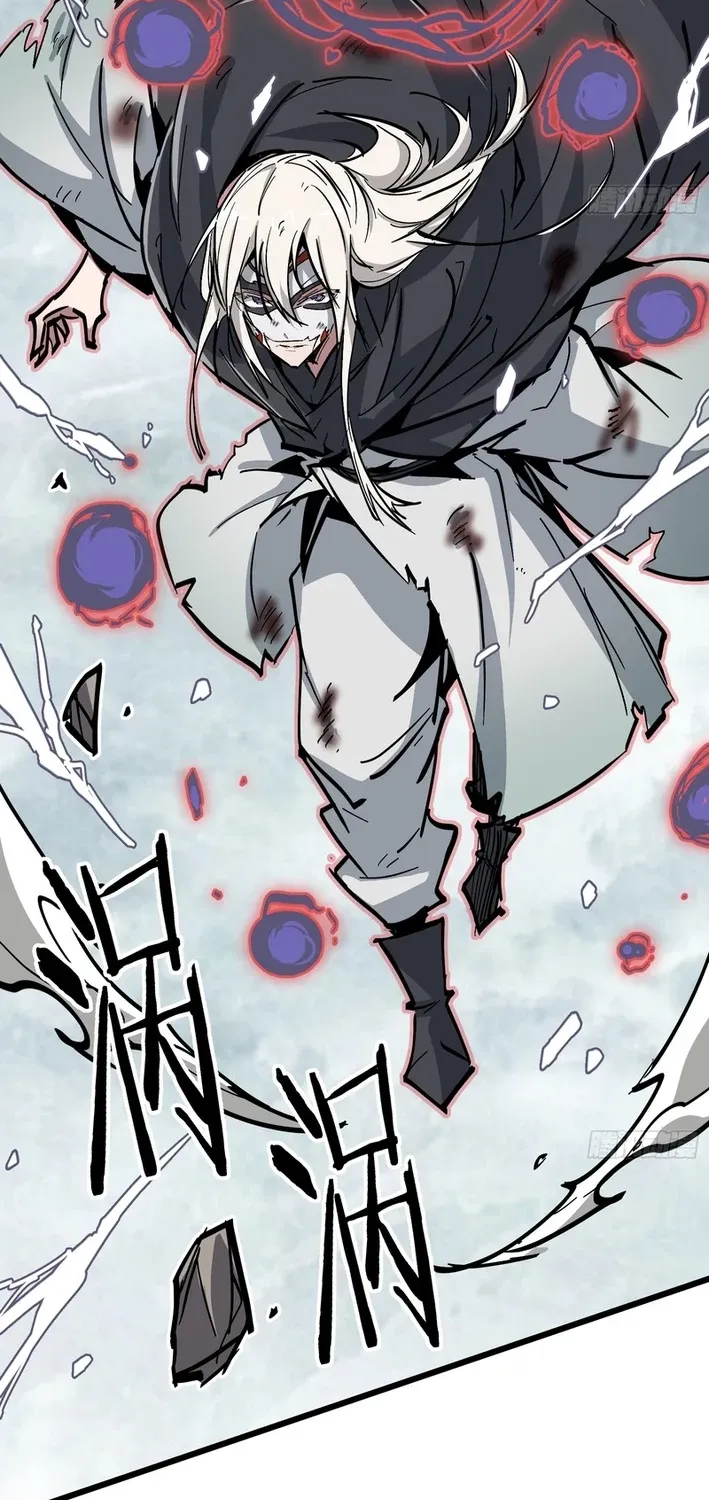 Read Fairy, Please Let Me Explain! chapter 46 image 27 on Lezhin