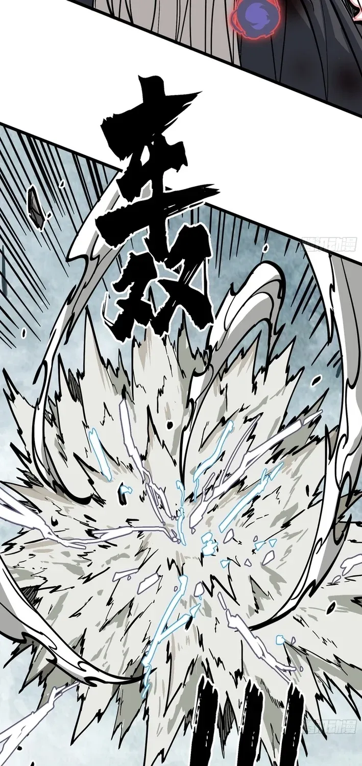 Read Fairy, Please Let Me Explain! chapter 46 image 30 on Lezhin
