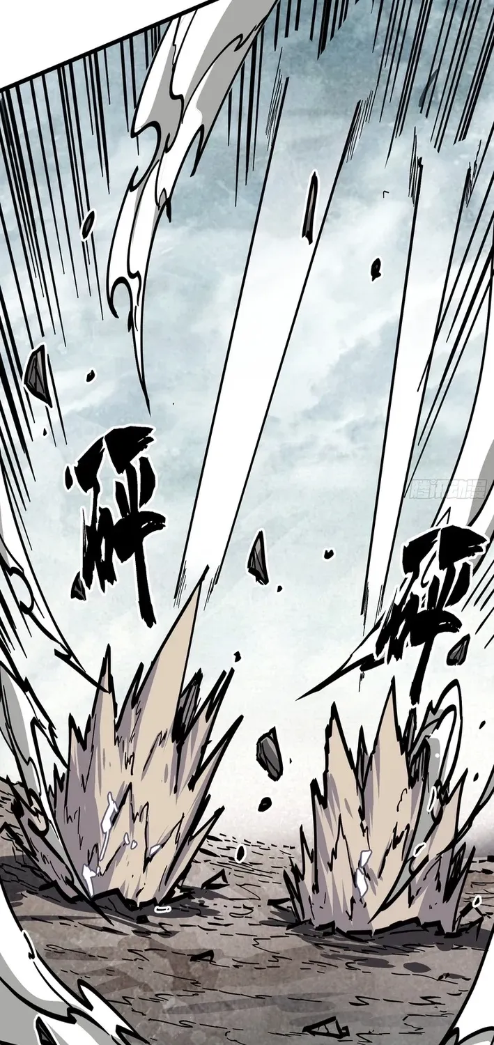 Read Fairy, Please Let Me Explain! chapter 46 image 33 on Lezhin