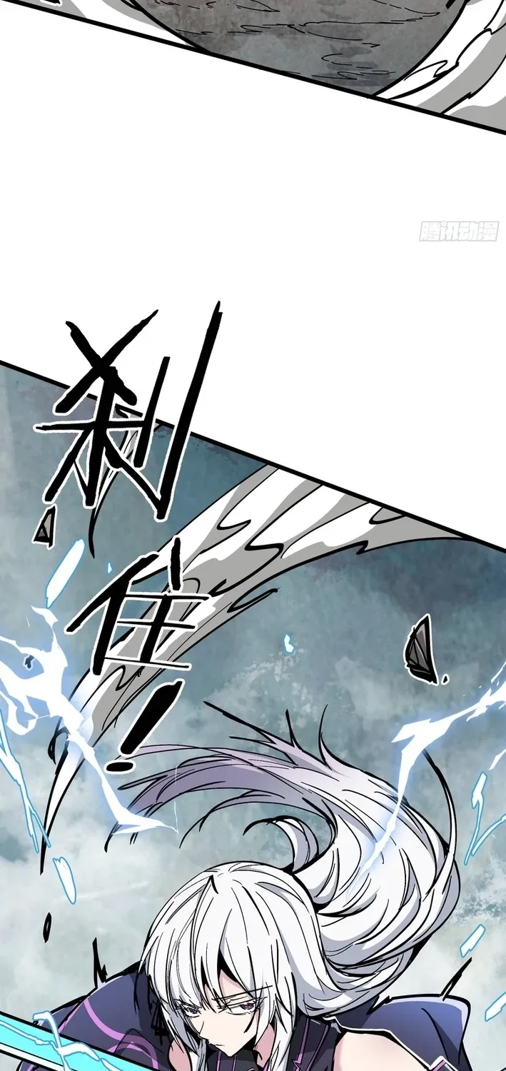 Read Fairy, Please Let Me Explain! chapter 46 image 34 on Lezhin