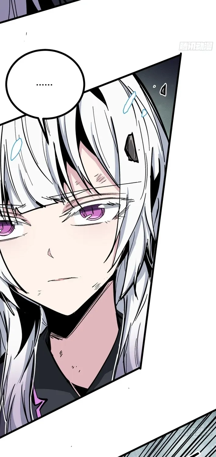 Read Fairy, Please Let Me Explain! chapter 46 image 39 on Lezhin