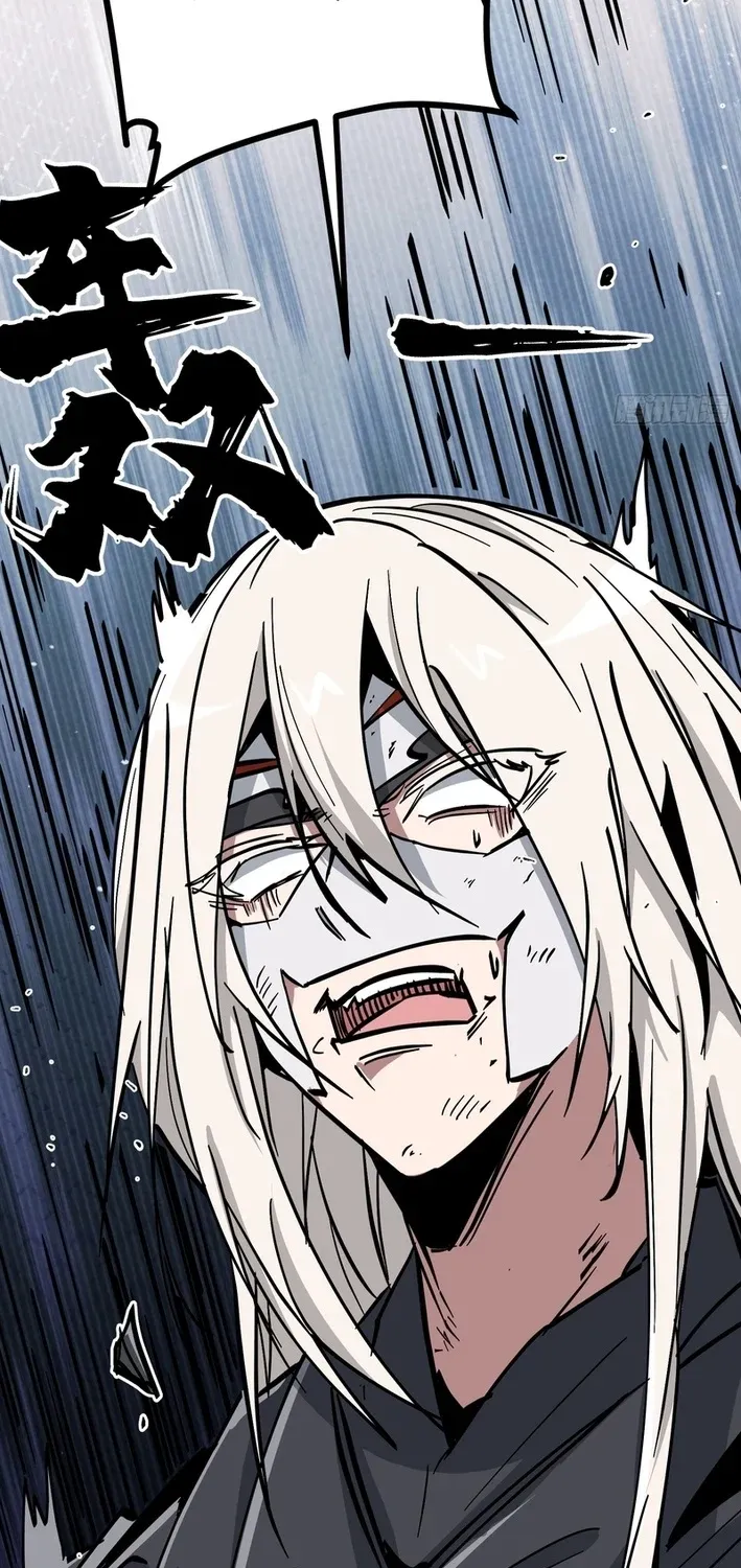 Read Fairy, Please Let Me Explain! chapter 46 image 46 on Lezhin