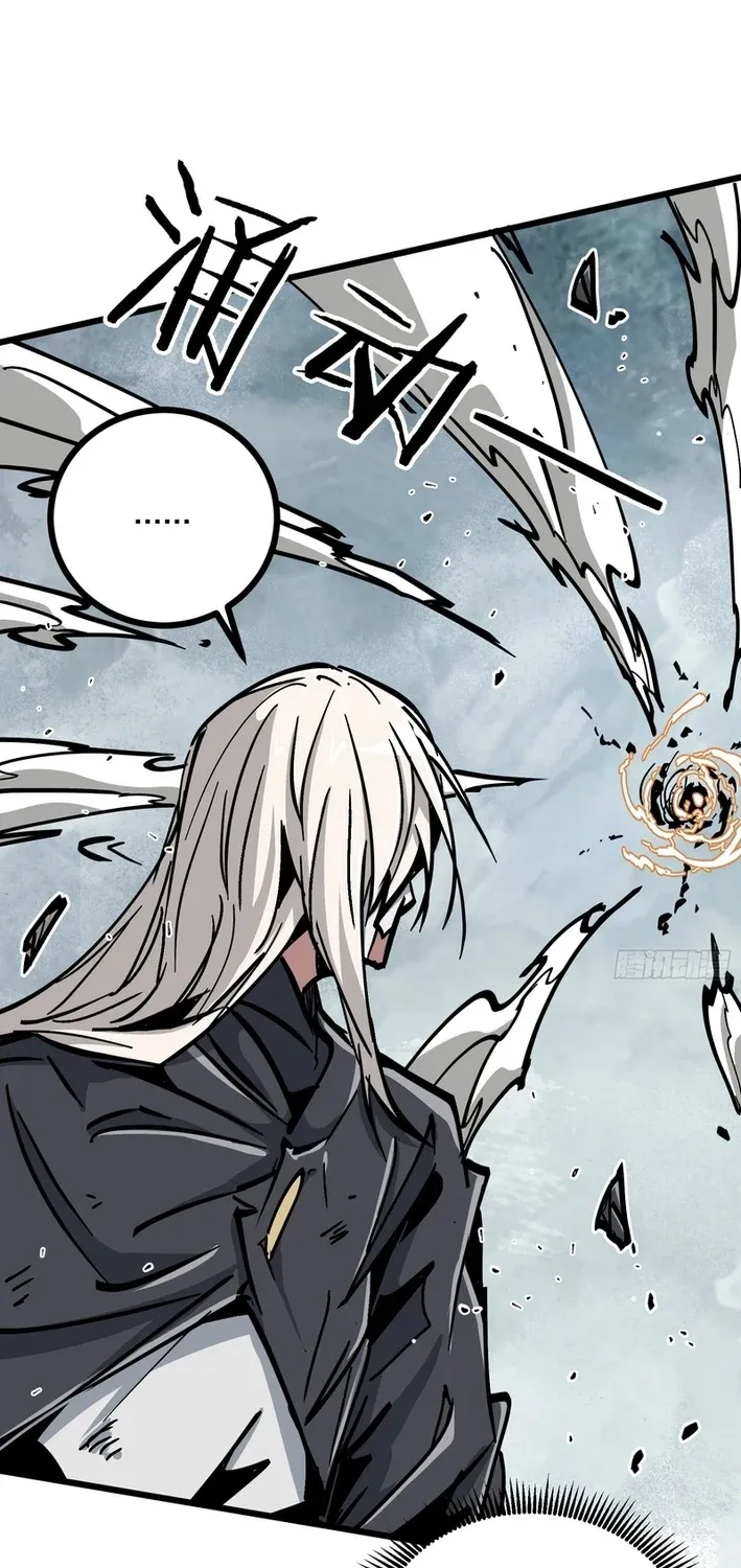 Read Fairy, Please Let Me Explain! chapter 46 image 48 on Lezhin