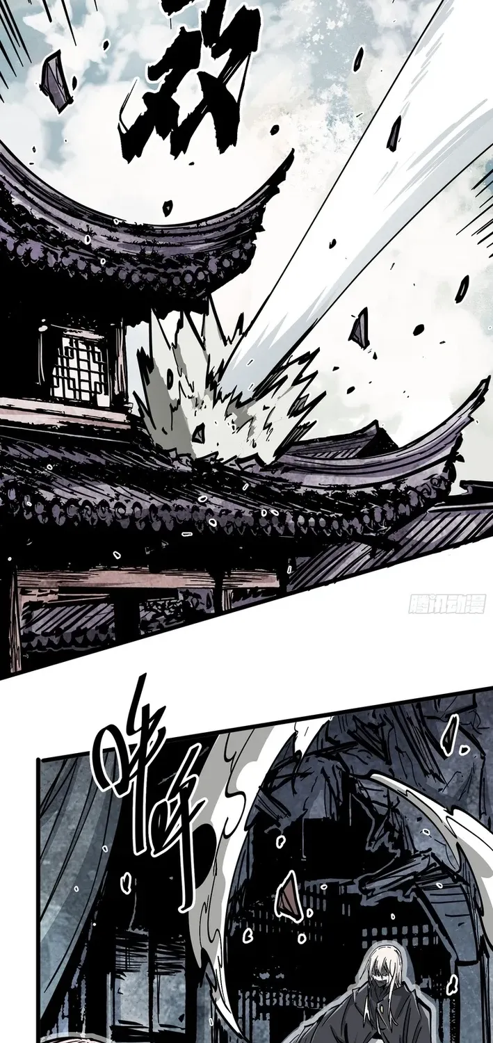 Read Fairy, Please Let Me Explain! chapter 46 image 57 on Lezhin