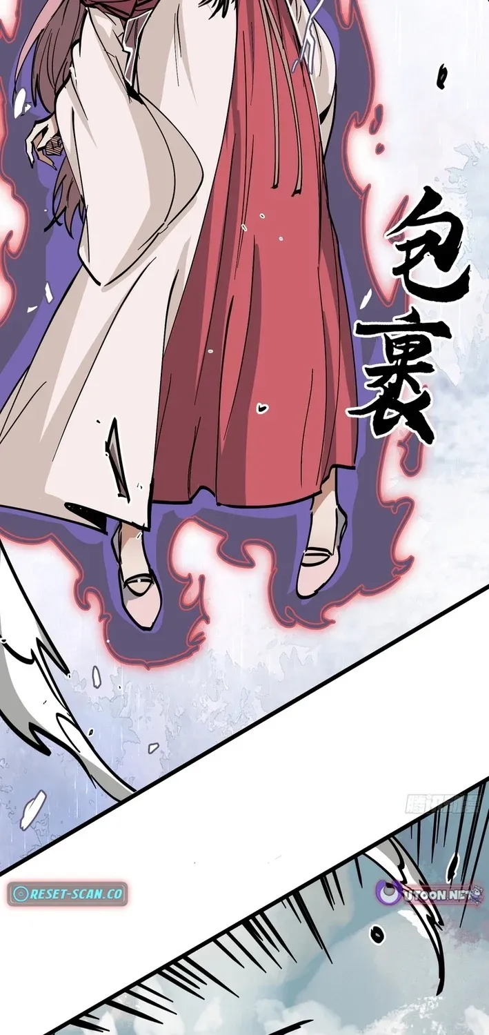 Read Fairy, Please Let Me Explain! chapter 46 image 60 on Lezhin