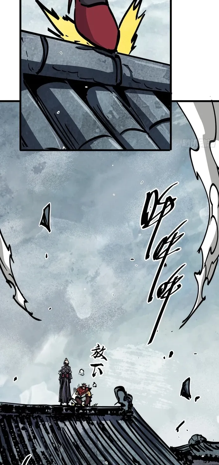 Read Fairy, Please Let Me Explain! chapter 46 image 63 on Lezhin